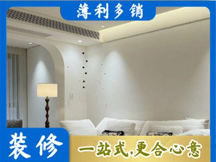 抚顺专业吊顶装修