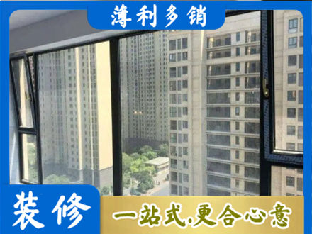 抚顺专业阳台防坠网