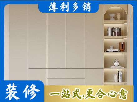 抚顺鞋柜定制