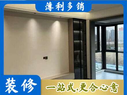 抚顺定制电视柜