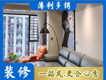 抚顺墙面刷艺术漆