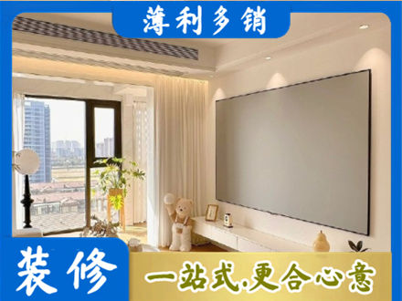 抚顺专业房屋封窗工程