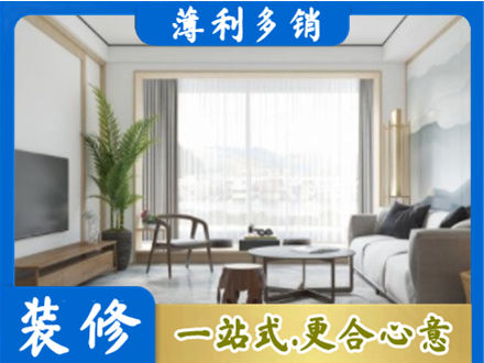 抚顺阳台装修案例